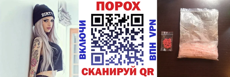 где можно купить наркотик  Лодейное Поле  АМФЕТАМИН VHQ 