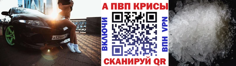 где можно купить   hydra как зайти  A PVP мука  Лодейное Поле 