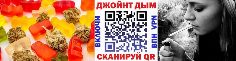 Cannafood марихуана Лодейное Поле