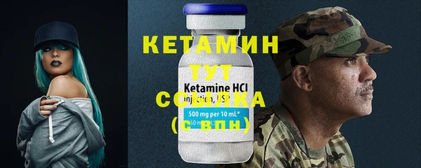 гашишное масло Магадан