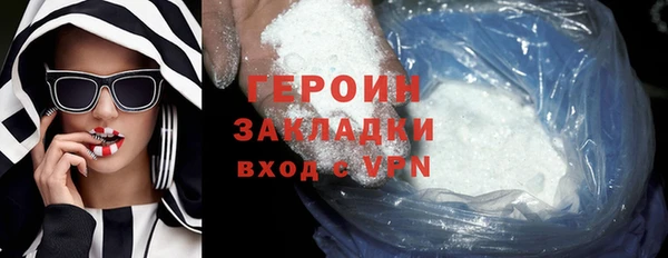 не бодяженный Мегион