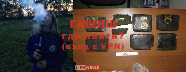 мефедрон Медвежьегорск