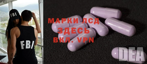 мефедрон Медвежьегорск