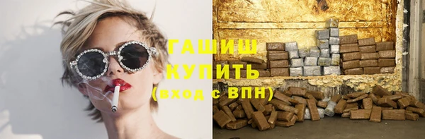 не бодяженный Мегион