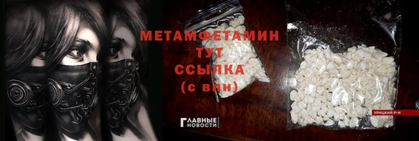 гашишное масло Магадан