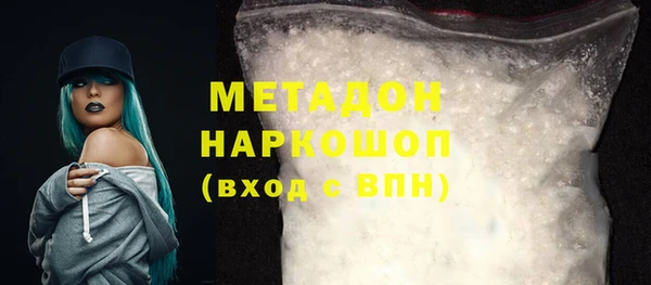 не бодяженный Мегион