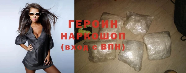 мефедрон Медвежьегорск
