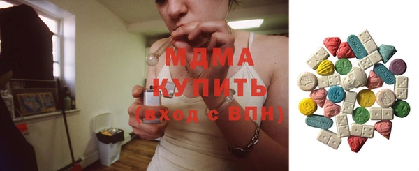 не бодяженный Мегион