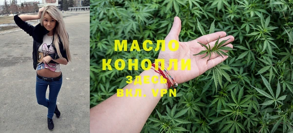 не бодяженный Мегион
