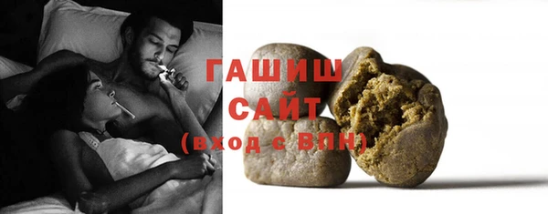 не бодяженный Мегион