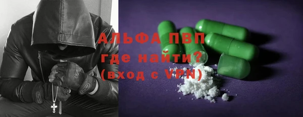 мефедрон Медвежьегорск