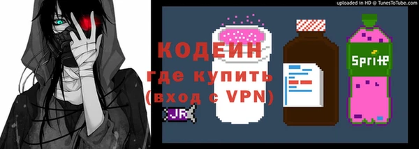 не бодяженный Мегион
