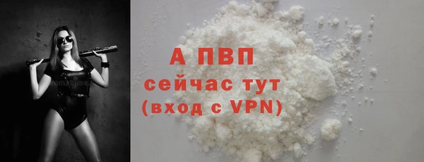 мефедрон Медвежьегорск
