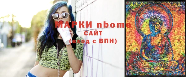 не бодяженный Мегион