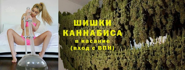 не бодяженный Мегион