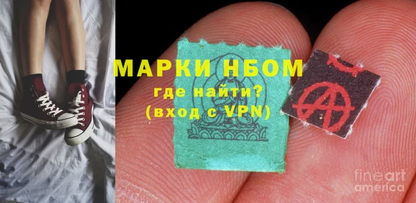 не бодяженный Мегион