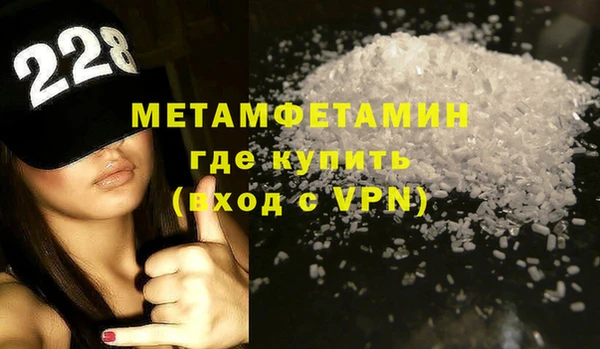 не бодяженный Мегион