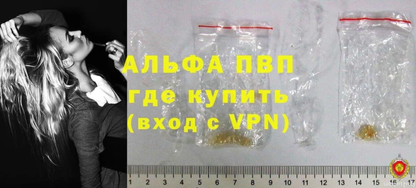 дмт Майский