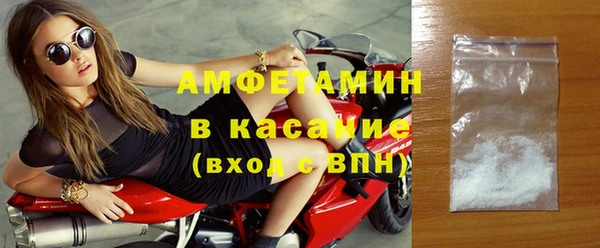 МДПВ Ростов