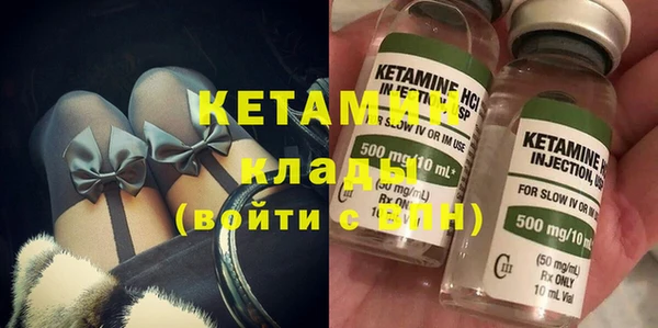 не бодяженный Мегион