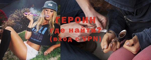 дмт Майский
