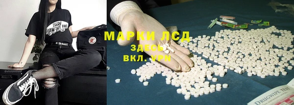 не бодяженный Мегион