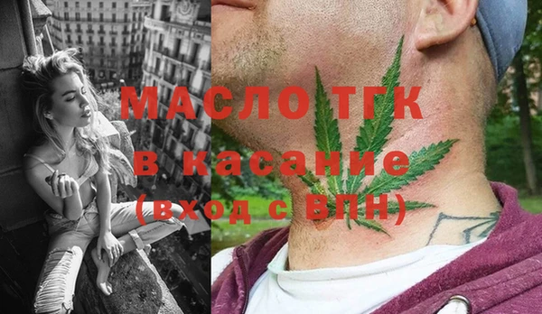 марки lsd Вяземский