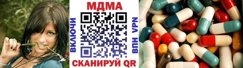 кракен ссылки  Лодейное Поле  MDMA crystal 