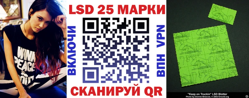 ссылка на мегу зеркало  Лодейное Поле  Марки N-bome 1,8мг  где найти наркотики 