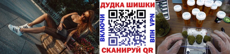 Каннабис индика  где купить наркоту  kraken ТОР  Лодейное Поле 